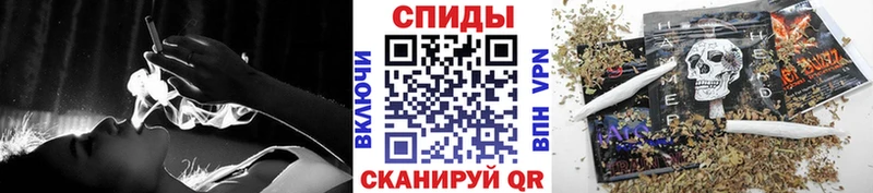 что такое   Славск  БУТИРАТ буратино 