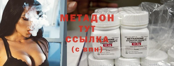 скорость mdpv Аркадак