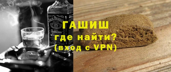 каннабис Нея